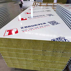 巖棉凈化板有哪些特點？搬運彩鋼凈化板需要注意什么？